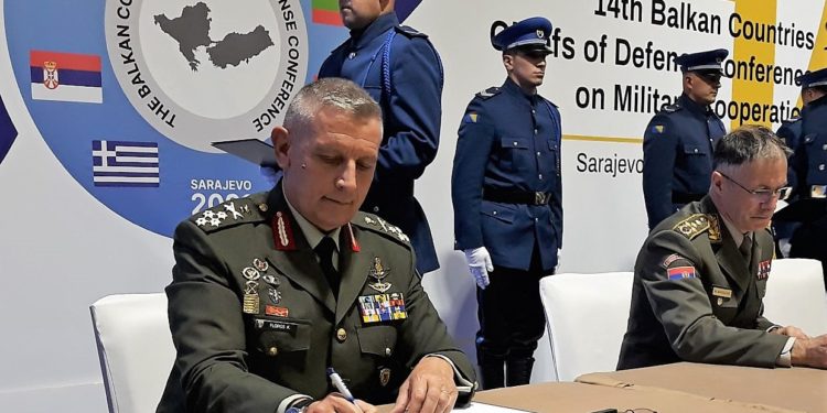 Αρχηγός ΓΕΕΘΑ