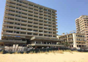 Κατεχόμενα