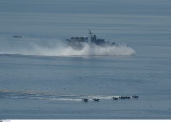 διοίκηση Ειδικού Πολέμου