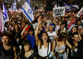 Νετανιάχου