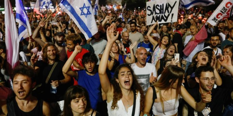 Νετανιάχου