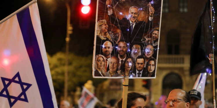 Ισραήλ - Νετανιάχου