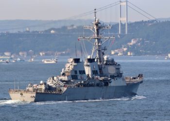 Μαύρη Θάλασσα - Γυμνάσια ΗΠΑ - Ουκρανίας