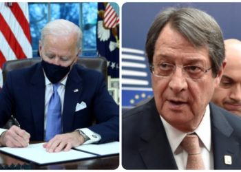 Μπάιντεν - Αναστασιάδης