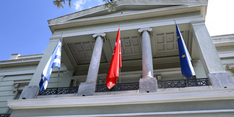 Υπουργείο Εξωτερικών