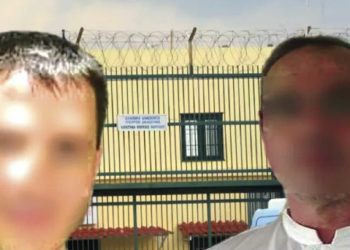 κατασκοπεία