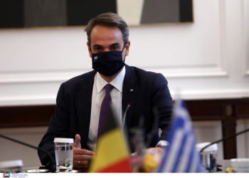 Μητσοτάκης