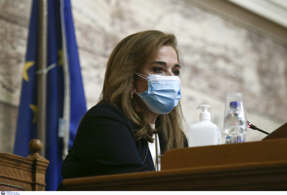 Μπακογιάννη