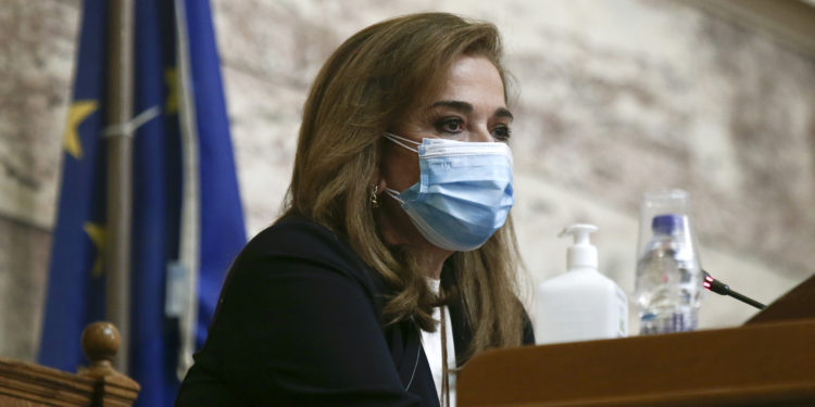 Μπακογιάννη