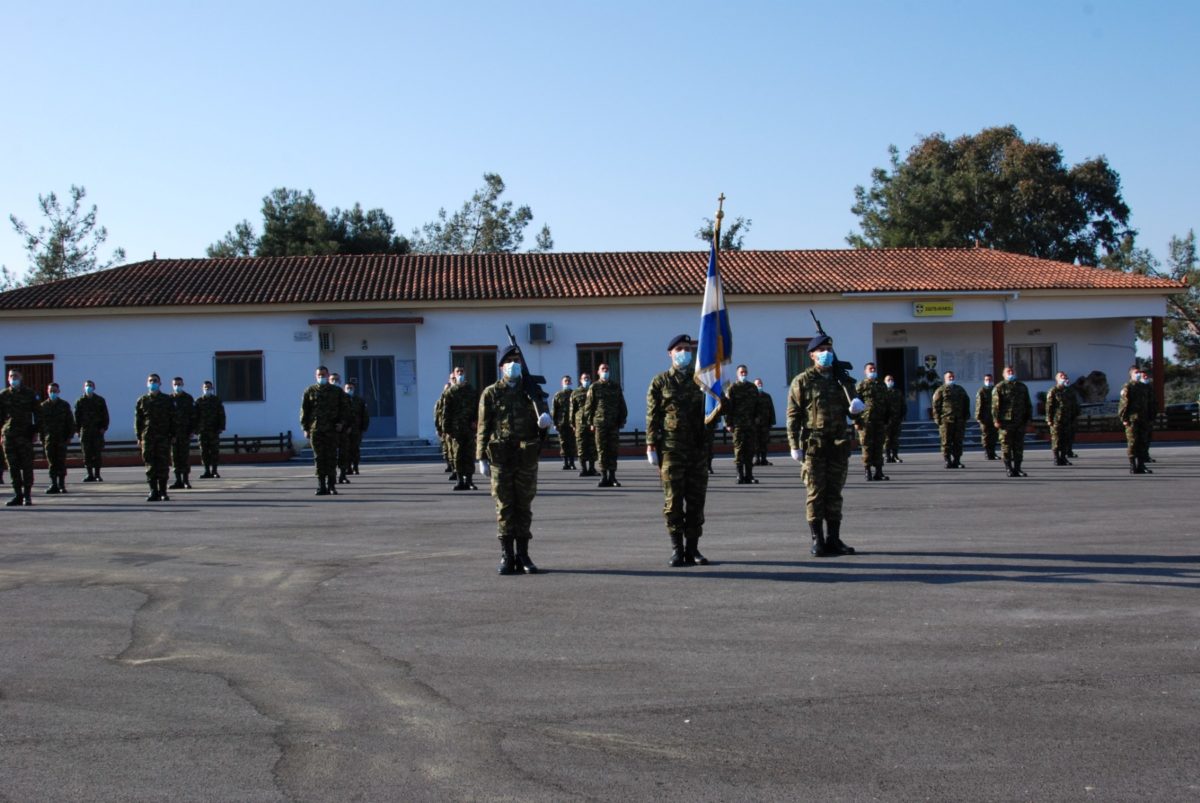 Στρατολογία