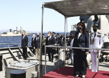 Επιθεώρηση Στόλου