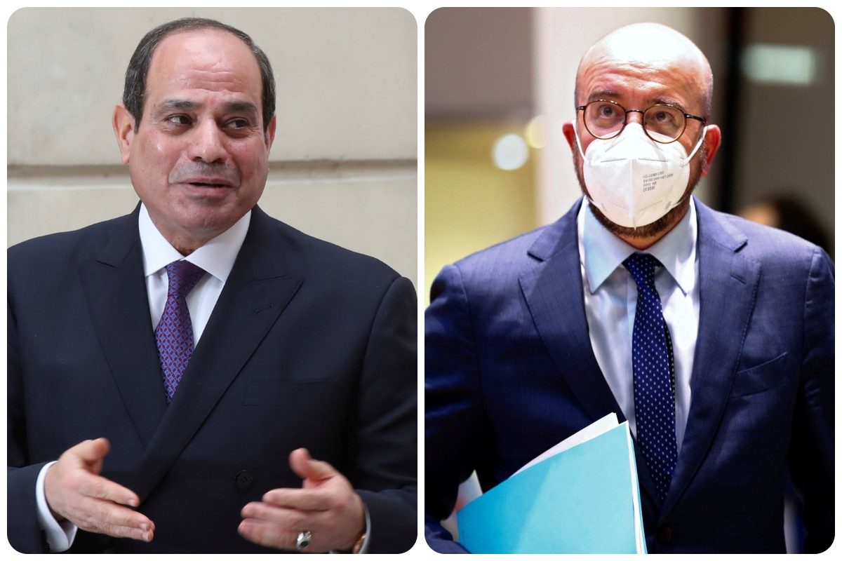 Αλ Σίσι - Μισέλ