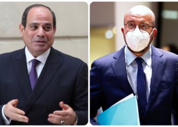 Αλ Σίσι - Μισέλ