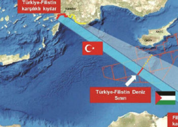 ΑΟΖ Παλαιστίνη - Τουρκία