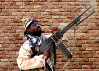 Μπόκο Χαράμ