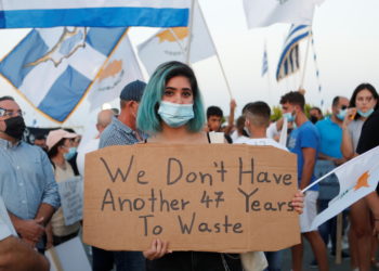 Αναστασιάδης