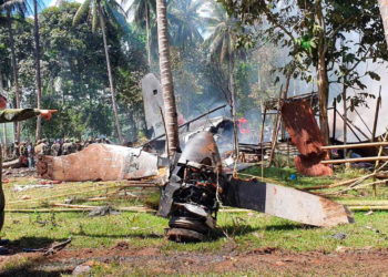 Φιλιππίνες - συντριβή