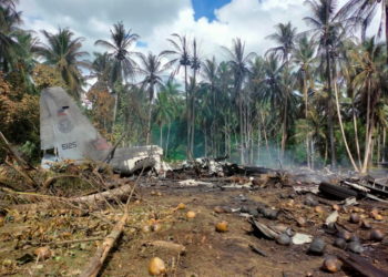 Φιλιππίνες - συντριβή