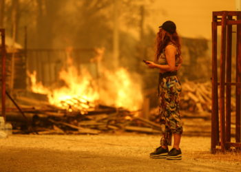 Τουρκία - Πυρκαγιές