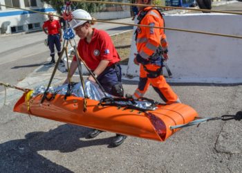 άσκηση Σκαραμαγκάς