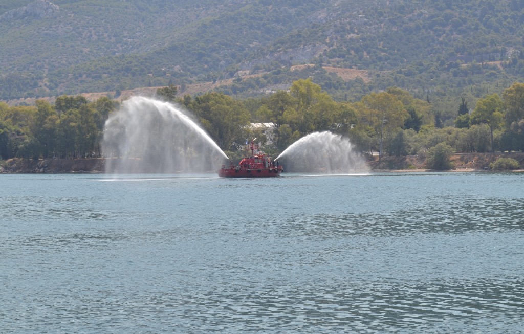 άσκηση Σκαραμαγκάς