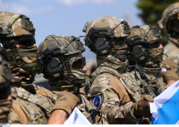 Ένοπλες Δυνάμεις