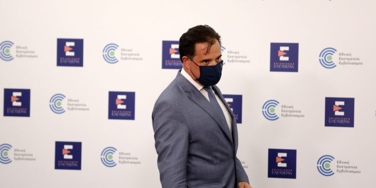 Γεωργιάδης