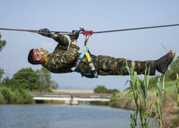 Σχολή Ευελπίδων