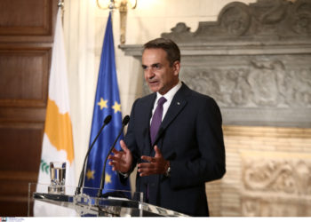 Μητσοτάκης