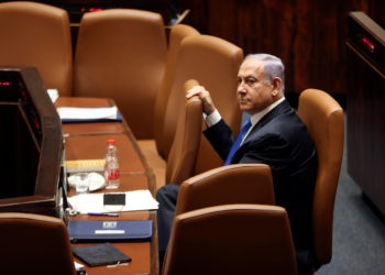 Νετανιάχου