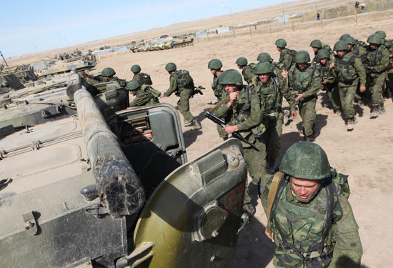 Τατζικιστάν