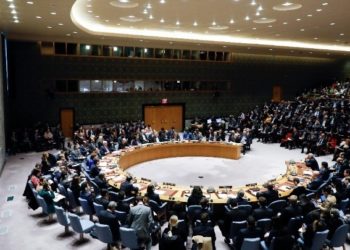 Συμβούλιο Ασφαλείας