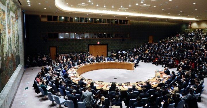 Συμβούλιο Ασφαλείας