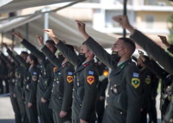 Σχολή Μονίμων Υπαξιωματικών