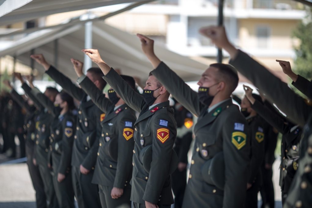 Σχολή Μονίμων Υπαξιωματικών