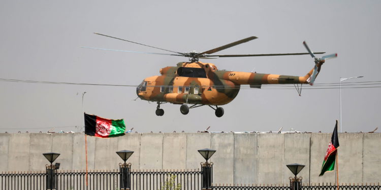 Αφγανιστάν