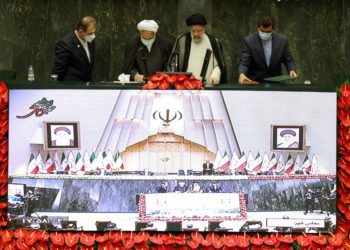 Εμπραχίμ Ραϊσί