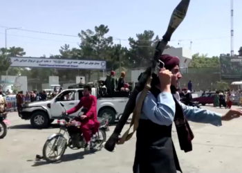 Αφγανιστάν