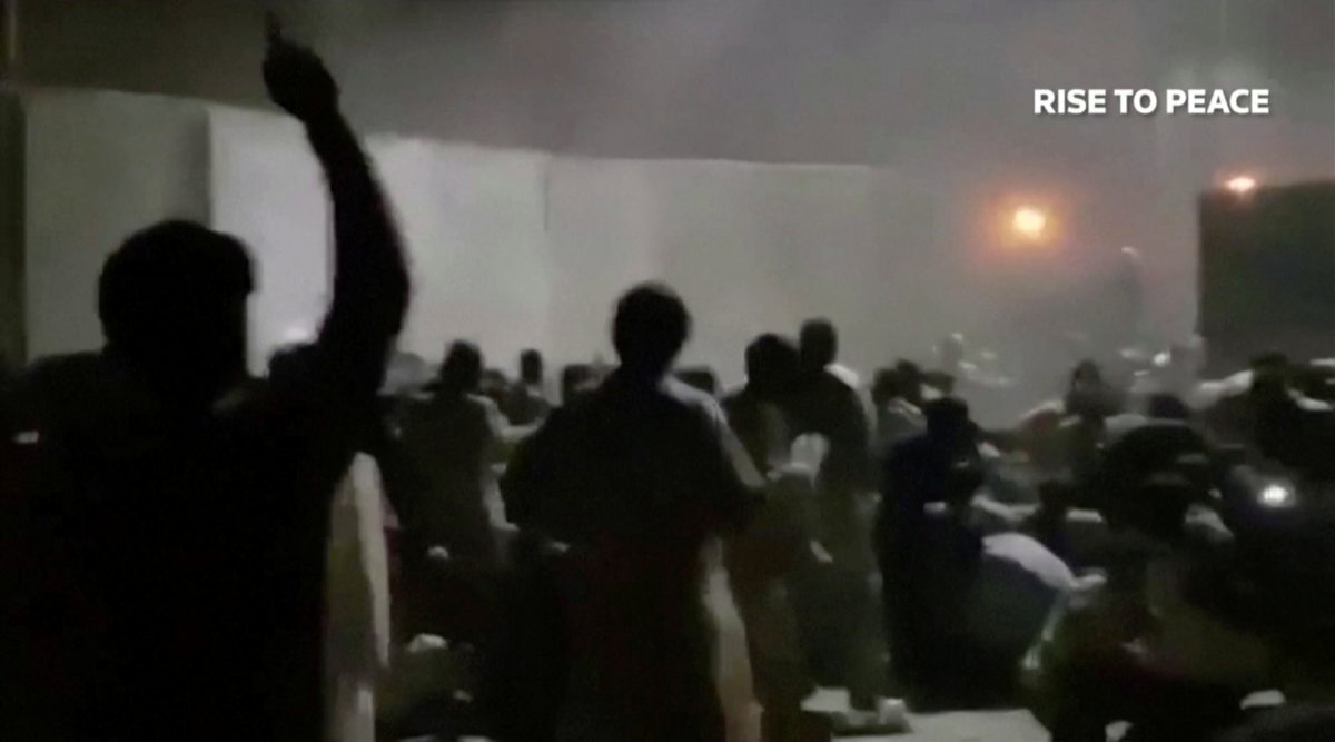 Αφγανιστάν