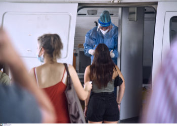 τεστ - σχολεία - Covid-19