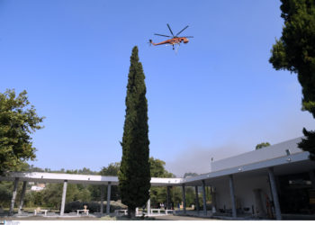 Φωτιά Ολυμπία