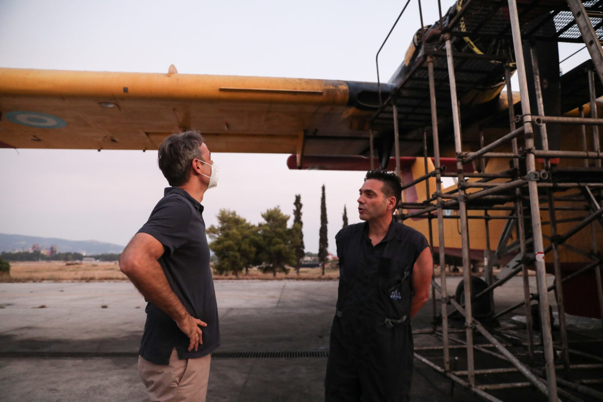 112 Πτέρυγα Μάχης