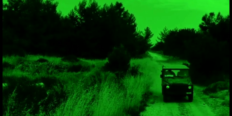 Ένοπλες Δυνάμεις