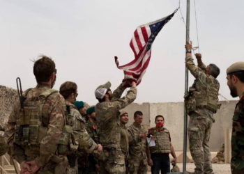 Αφγανιστάν - Πρεσβεία ΗΠΑ