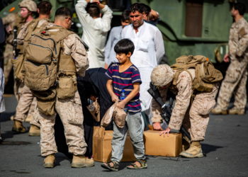 Αφγανιστάν - Αεροδρόμιο Καμπούλ