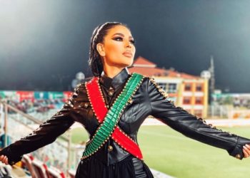 Αφγανιστάν - Αριάνα