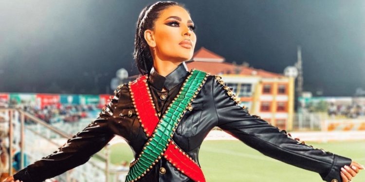 Αφγανιστάν - Αριάνα