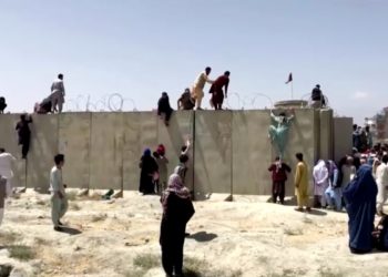 Ταλιμπάν - Καμπούλ