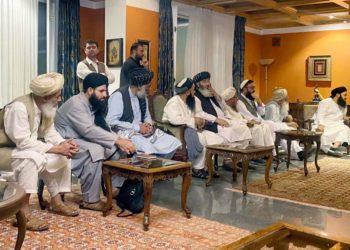 Αφγανιστάν: ΗΠΑ και ΔΝΤ κλείνουν την στρόφιγγα των χορηγήσεων λόγω Ταλιμπάν