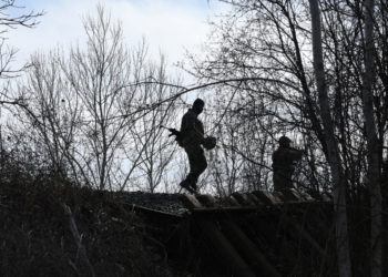 Υπουργείο Προστασίας του Πολίτη